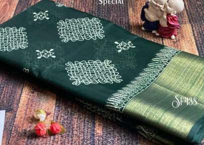 Malhar soft cotton saree