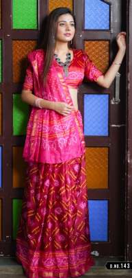 Silk saree with jariborder