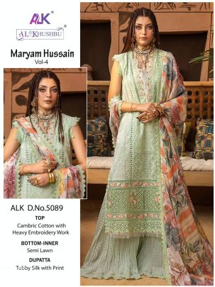 Maryam Hussain vol-4 Heavy Embroidery Pure Cambric Cotton Pakistani Suits