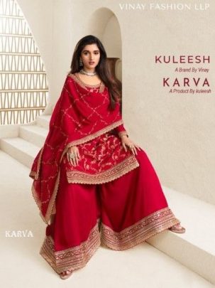 New Arrival Kuleesh Karva Dress Material Jacquard Dress Material