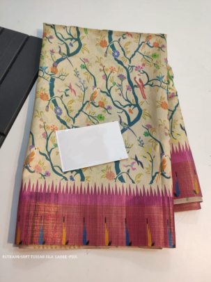 Stylish Pink color tussar silk saree with digital printed work