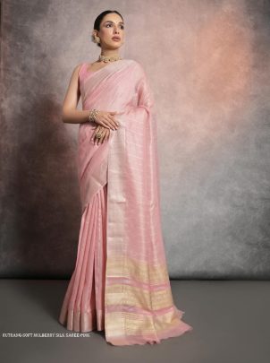 Trendy Resham Zari Woven Pink Silk Saree Festive Wear