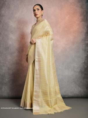 Trendy Resham Zari Woven Yellow Silk Saree Festive Wear