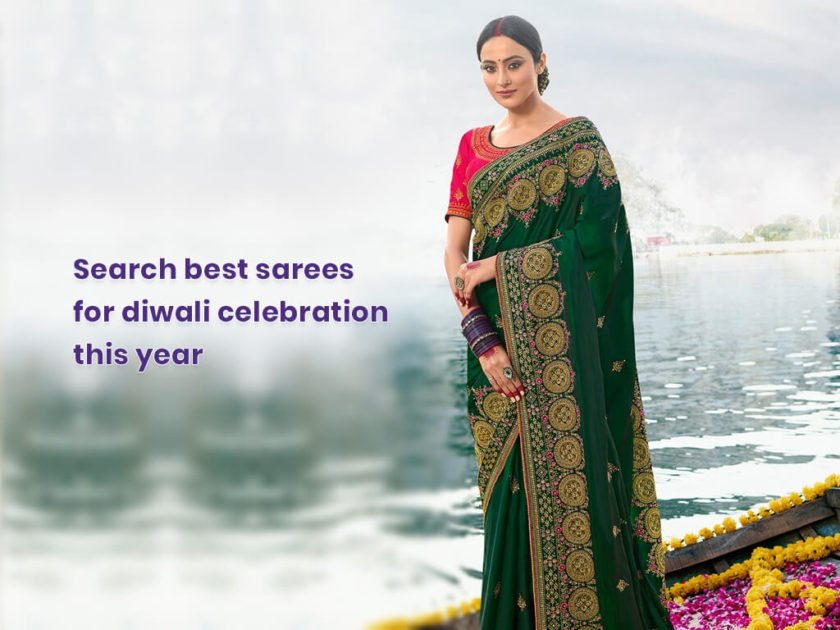 Latest deepavali sarees 2018 hotsell