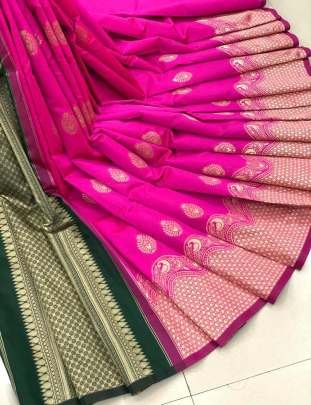 Fancy Elegant Pink Silk Saree By Fab Funda