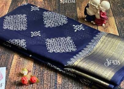 Malhar soft cotton saree