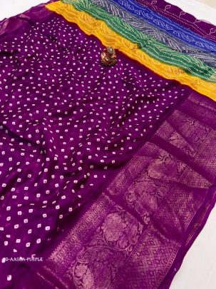 AASHA Purple Fancy Printed Bandhani Saree With Rainbow Pallu