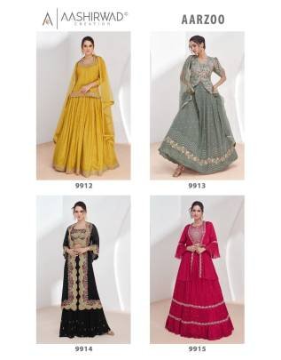Aashirwad Creation Aaarzoo 9912 Series Yellow Lehenga