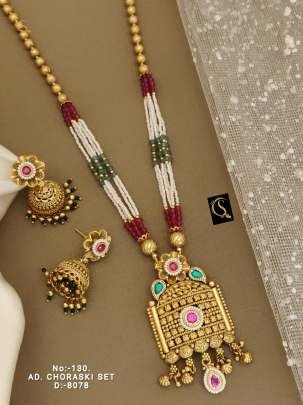 AD Moti Mala Choraski Set