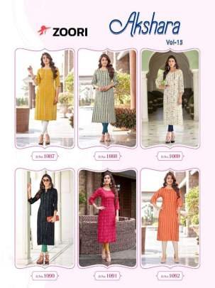 Akshara Vol 15 Superb Rayon Printed Kurtis By Zoori