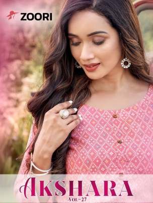 Akshara Vol 27 Daily Wear Printed Rayon Kurtis Cataloge By Zoori Brand