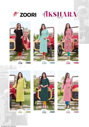 Akshara Vol 27 Daily Wear Printed Rayon Kurtis Cataloge By Zoori Brand