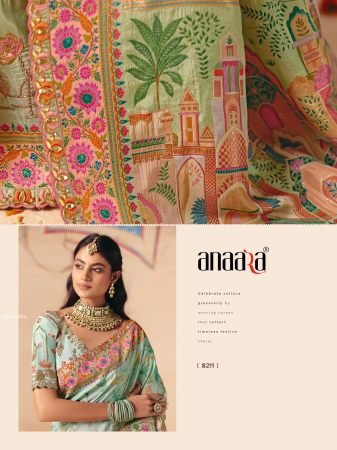 Anaara Mint Heritage Dola Zari Silk Saree By Tathasu