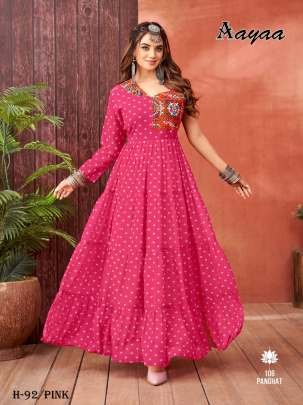 Anarkali Printed Pink Heavy Georgette Suit 