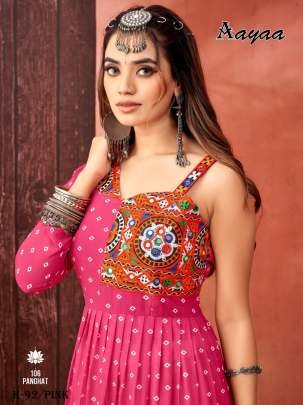 Anarkali Printed Pink Heavy Georgette Suit