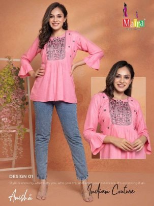 Anisha Vol 1 By Maira Brand Heavy  Long Top 