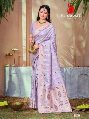 Apeksha Silk Rich Look Pure Silk Indian Saree by Bunawat