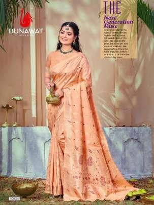 Apeksha Silk Rich Look Pure Silk Indian Saree by Bunawat