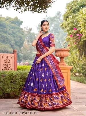 Aravati Tassar Silk Patola Print Royal Blue Lehenga