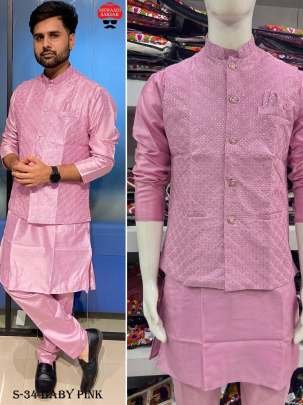 Baby Pink Banglori Silk Mens Kurta Pant Koti Set