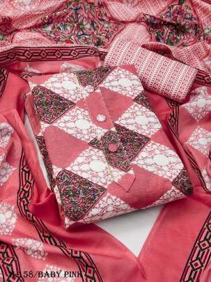 Baby Pink Color Printed Cotton Salwar Suit