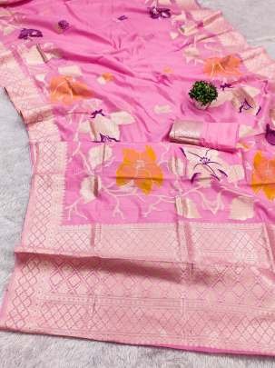 Baby Pink Cotton Saree With Zari Woven Work