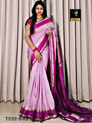 Baby Pink Soft Viscose Zari Weaving Kovaipattu Sareee