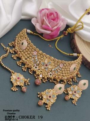 Bagasara imitation Leaf Style  Set Combo Pack 