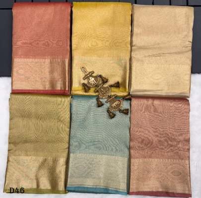 Banarasi Glass Tissue Silk Designer Multi Woven Border Saree