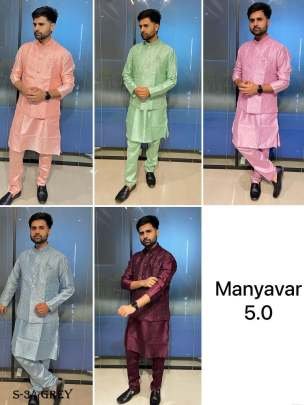 Banglori Silk Mens Maroon Kurta Pant Koti Set
