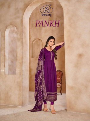 Banwery Beautiful  Rayon Long Gown With Dupatta