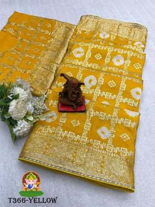 Bast Yellow  Viscose  Dola Silk Sibory Print  Saree