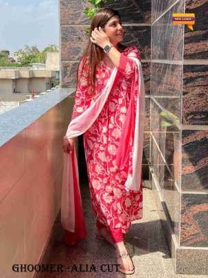 Beautiful Alia Cut Ivory Suit Set with Multi Color Stripes