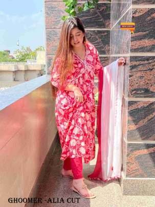 Beautiful Alia Cut Ivory Suit Set with Multi Color Stripes