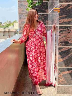 Beautiful Alia Cut Ivory Suit Set with Multi Color Stripes