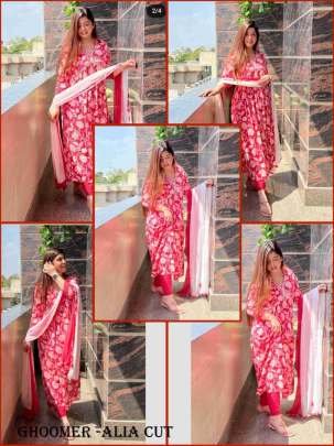 Beautiful Alia Cut Ivory Suit Set with Multi Color Stripes