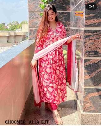 Beautiful Alia Cut Ivory Suit Set with Multi Color Stripes