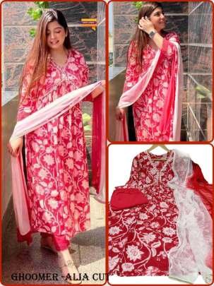 Beautiful Alia Cut Ivory Suit Set with Multi Color Stripes