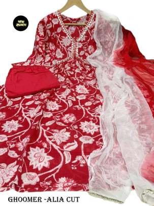 Beautiful Alia Cut Ivory Suit Set with Multi Color Stripes