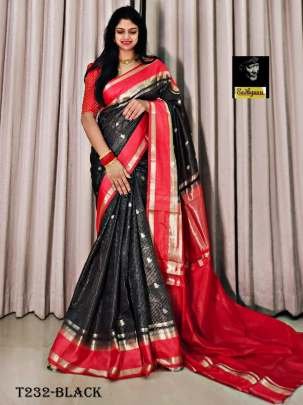 Beautiful Black Soft Viscose Zari Weaving Kovaipattu Sareee