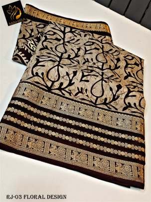 Beautiful dola silk floral design saree