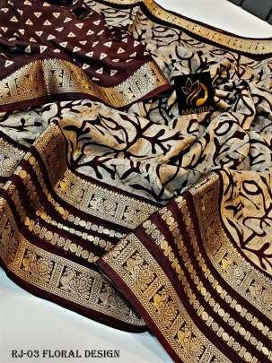 Beautiful dola silk floral design saree