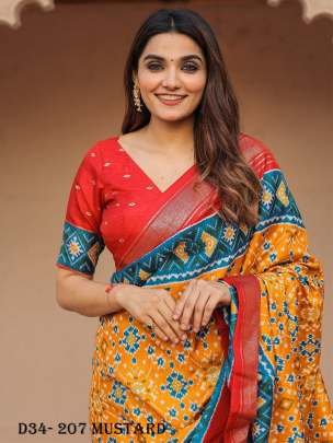 Beautiful Dola Silk Mustard Saree With Foil Print