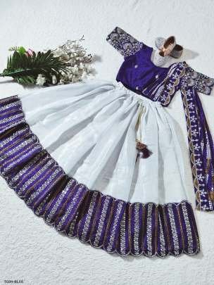 Beautiful Embroidered Kids Lehanga Choli With Fancy Dupatta