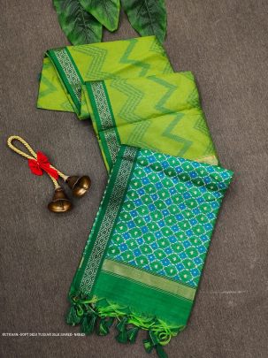 Beautiful Green Soft Tussar Silk Sarees With ZigZag Pattern with Weaving Border