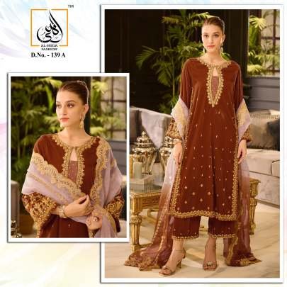 Beautiful Heavy Embroidery Work Brown Suit Set