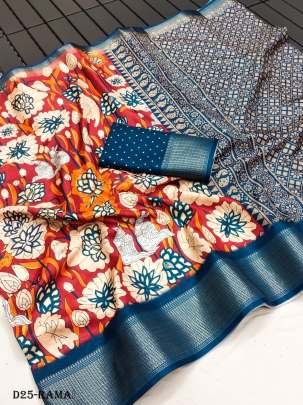 Beautiful Kalamkari Dola Silk Rama Saree with Zari Border
