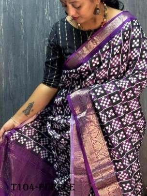 Beautiful Light Weight Purple Pure Dola Silk Saree