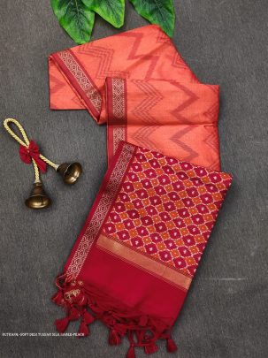 Beautiful Peach Soft Tussar Silk Sarees With ZigZag Pattern with Weaving Border