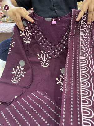 Beautiful Premium Cotton Palazzo Suit Set